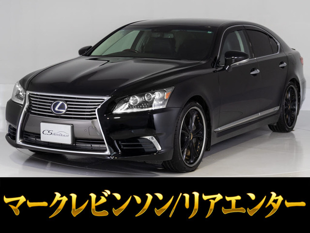 LS 600h バージョンL 4WD サンルーフ マクレビ リアエンター