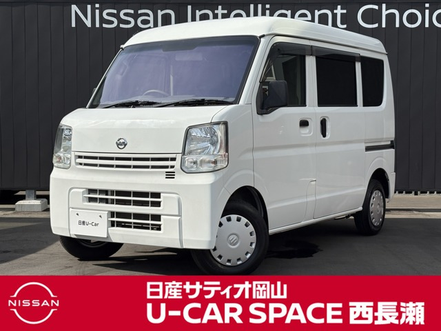 NV100クリッパーDX GLパッケージ ハイルーフ 5AGS車