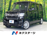 両側電動スライドドア 純正ナビ バックカメラ ホンダセンシング ドラレコ