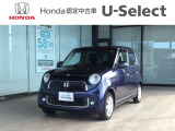 【店舗紹介】この度は数ある車の中から、一宮(イック)店の車両をご覧いただき誠にありがとうございます。ぜひ最後の写真までご覧になってください。