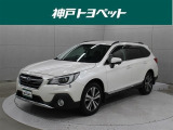 近隣府県への販売に限らせていただいております。