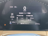 視認性の良いメーターパネルデザインです。