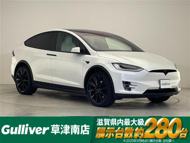 モデルX ロングレンジ 4WD 4WD 本革シート