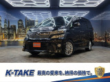 (禁煙車)(後期型)(サンルーフ)(両側パワースライド)(パナソニックナビ)(バックカメラ)(クルーズコントロール)(パワーシート)(シートメモリー)(ビルトインETC)(純正18インチAW)