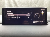TSRは、走行中にフォワードセンシングカメラが認識した交通標識をメーターに表示することで、交通標識の見落とし防止を図り、安全運転を支援するシステム