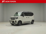 弊社在庫車輌は愛知・岐阜・三重・静岡県にお住まいの方で、ご来店いただける方のみの販売に限定させて頂きます。