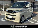 この度は当店カーパレス比恵のお車をご覧頂き有り難う御座います。お急ぎの場合は電話による問い合わせも可能です。ご連絡をお待ちしています。