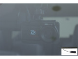 ドライブレコーダー(TZ-DR500)装備してます。フロントとリヤーのカメラで録画しているので万が一の時の記録で安心です。