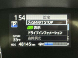 写真撮影時の走行距離です。店舗間の移動などで走行距離が伸びている場合があります。