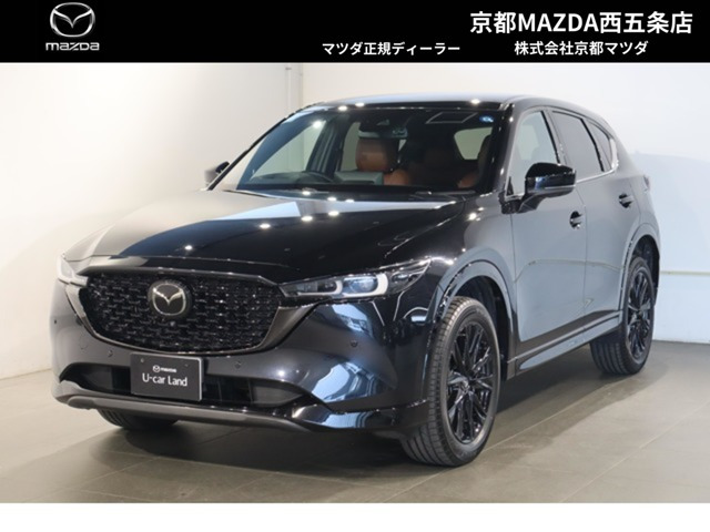 CX-5 2.0 20S レトロスポーツエディション