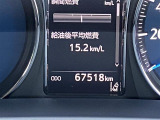 当店のお車をご覧いただきましてありがとうございます。お車についてのご質問やお見積りのご依頼、ご購入にあたってのご相談などは無料電話(0078-6002-312860)にお気軽にお問い合わせ下さい!