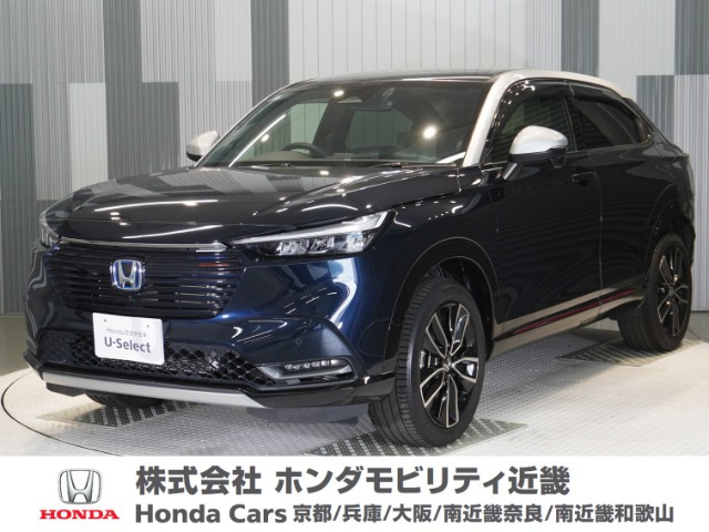 ヴェゼル 1.5 ハイブリッド プレイ