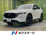 禁煙車 メーカー10.25型ナビ 全周囲カメラ ETC 衝突軽減