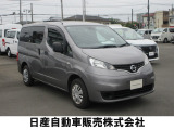 商用車 NV200 バネットバン GX  2/5人 ナビ バックモニター  エマージェンシーブレーキ付き  入荷しました