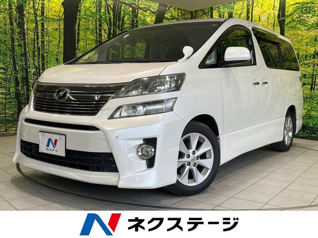 ヴェルファイア 2.4 Z 