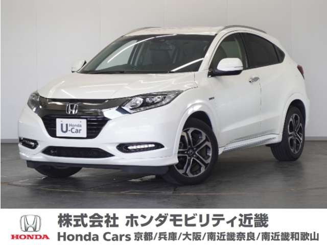 ヴェゼル 1.5 ハイブリッド Z ホンダセンシング 