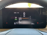 明るい日中でも、暗い夜間でも、視認性の良いメーターパネル!車両運転支援設定もこちらの画面から行えます!