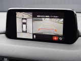 360&deg;ビューモニターを搭載しています。コーナーセンサーと合せてお使いいただくことで、安全、安心にお車の取り回しを行っていただけます。