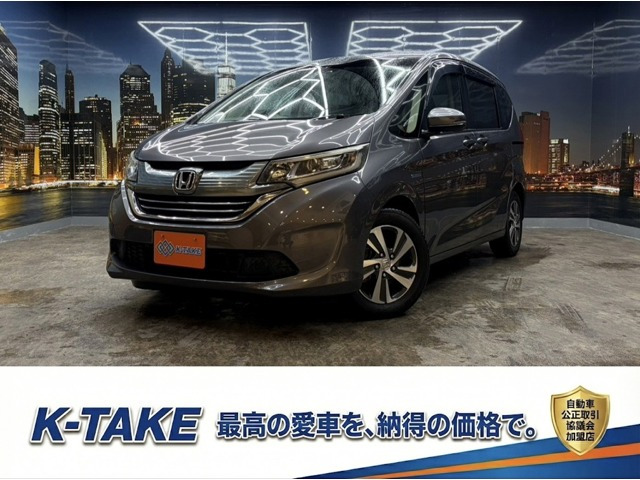 フリード 1.5 ハイブリッド G ホンダセンシング (禁煙車)(黒ハーフレザー)(3列シート...