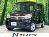 純正ナビ 衝突被害軽減システム 電動スライド 禁煙車 シートヒーター