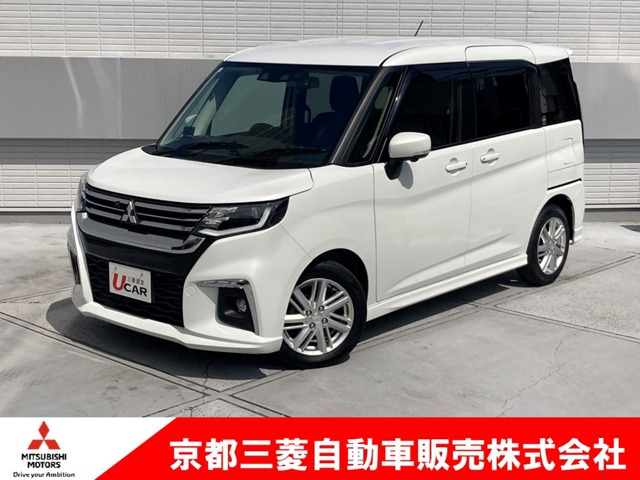 デリカD:2 1.2 ハイブリッド MZ 全方位カメラ付 ナビパッケージ