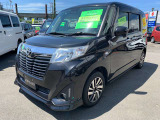 ◇お車の気になる点や、ご質問などは、お気軽にご連絡下さい!