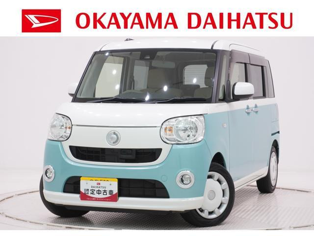 ムーヴキャンバス X SAII 