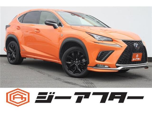 NX 300h Fスポーツ 社外フルエアロ 温冷白黒レザーシート サ