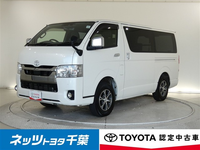 トヨタ ハイエースバン 