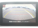 ご遠方のお客様もお気軽にお問い合わせください☆全国の提携工場で対応可能☆車検無し車両の場合は、車検取得費用を含めた支払総額を表示しています。