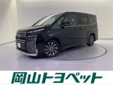 『トヨタ認定中古車HV』はハイブリッド機構に新車登録から10年、走行20万キロまでの保証つき☆