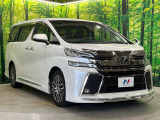 遠方へのご納車も承っております。一部地域を除き、全国陸送納車可能ですのでお気軽にご相談ください♪
