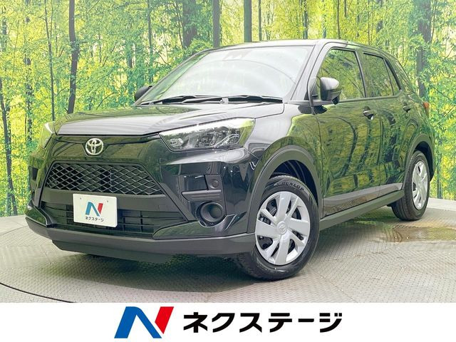 ライズ 1.2 X 