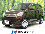 SDナビ アラウンドビューモニター エマージェンシーブレーキ 禁煙車 シ