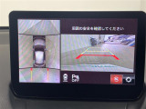 ◆北海道、東北、関東、中部、関西、中国、四国、九州、沖縄、全国各地どこからでも対応可能です!!お気軽にガリバーにお気軽にご相談ください!!
