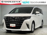 ウエインズトヨタ神奈川(株)U-BASEプレミアム平塚神奈川県平塚市大神8-1-1THE OUTLETS SHONAN HIRATSUKA 1307 ※ウエストコート北側 0463-55-5811へどうぞ!!