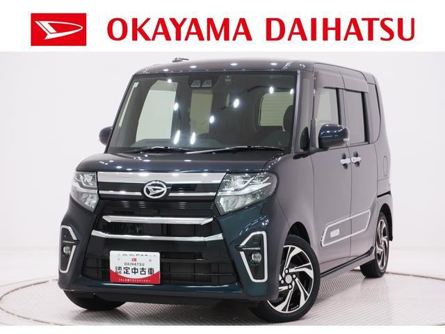 タントカスタム RS スタイルセレクション 