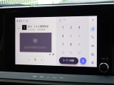 地デジ対応、フルセグデジタルTV放送が視聴できます。