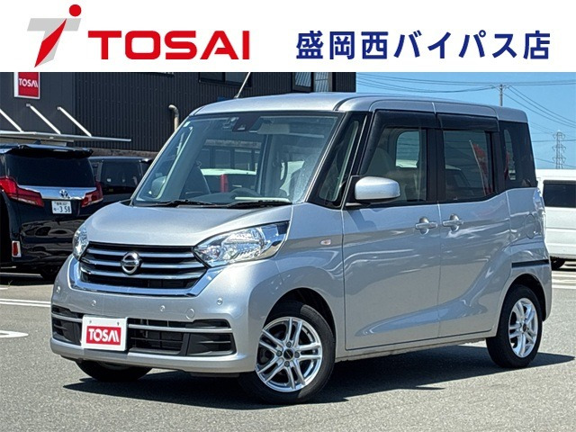 デイズルークス S 4WD