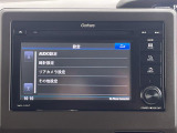 ◆北海道、東北、関東、中部、関西、中国、四国、九州、沖縄、全国各地どこからでも対応可能です!!お気軽にガリバーにお気軽にご相談ください!!