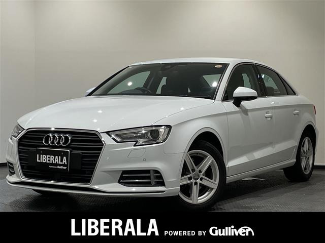 A3セダン 1.4 TFSI 修復歴無し