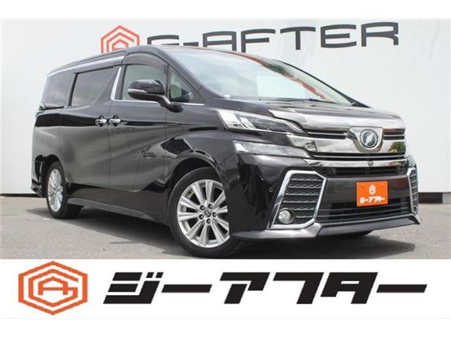 ヴェルファイア 2.5 Z Aエディション 