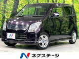 寒冷地仕様 禁煙車 シートヒーター スマートキー オートエアコン CD