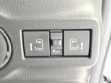 【両側パワースライドドア】スマートキーや運転席のスイッチで後席両側スライドドアの開閉が可能♪電動だから力を入れてドアを開ける必要が無く、小さなお子様でも簡単に開け閉めでき快適です♪
