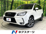 4WD 純正ナビ アイサイトver3 パワーバックドア ルーフレール