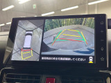 【パノラマモニター】専用のカメラにより、上から見下ろしたような視点で360度クルマの周囲を確認することができます☆死角部分も確認しやすく、狭い場所での切り返しや駐車もスムーズに行えます。