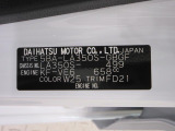 県内の少し離れた店舗にある場合でも、お近くの店舗にてどのお車もご購入頂けますのでご安心ください。
