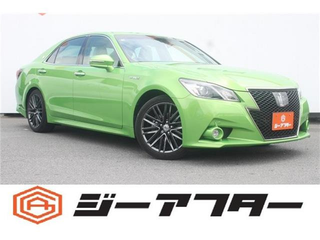 クラウンアスリート ハイブリッド 2.5 S 若草色エディション 