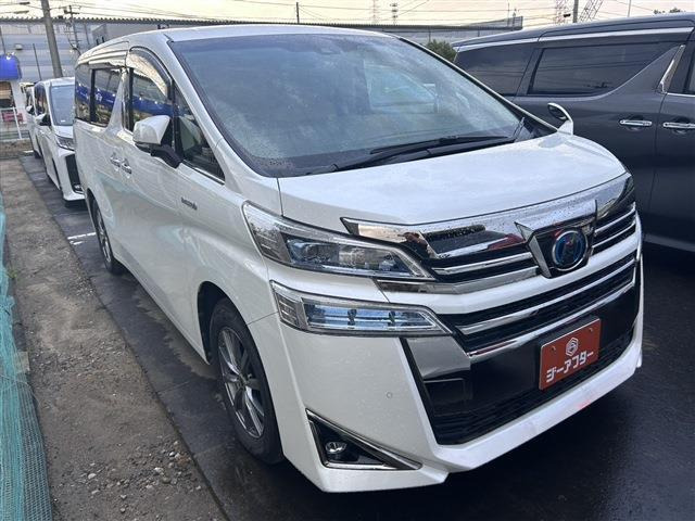 ヴェルファイア ハイブリッド 2.5 V E-Four 4WD 後期 禁煙 純正10インチナビ 白革シート