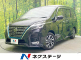 両側電動ドア 純正SDナビ 後席モニター 全周囲カメラ エマージェンシー
